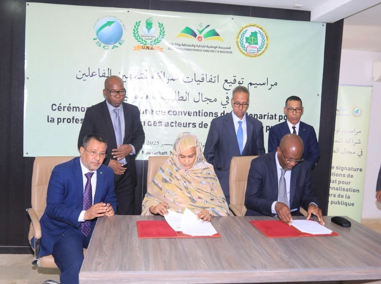 Signature de conventions de partenariat entre l’ARMP et des établissements d’enseignement supérieur