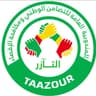 Délégation Générale à la Solidarité Nationale et à la Lutte contre l'Exclusion (TAAZOUR)